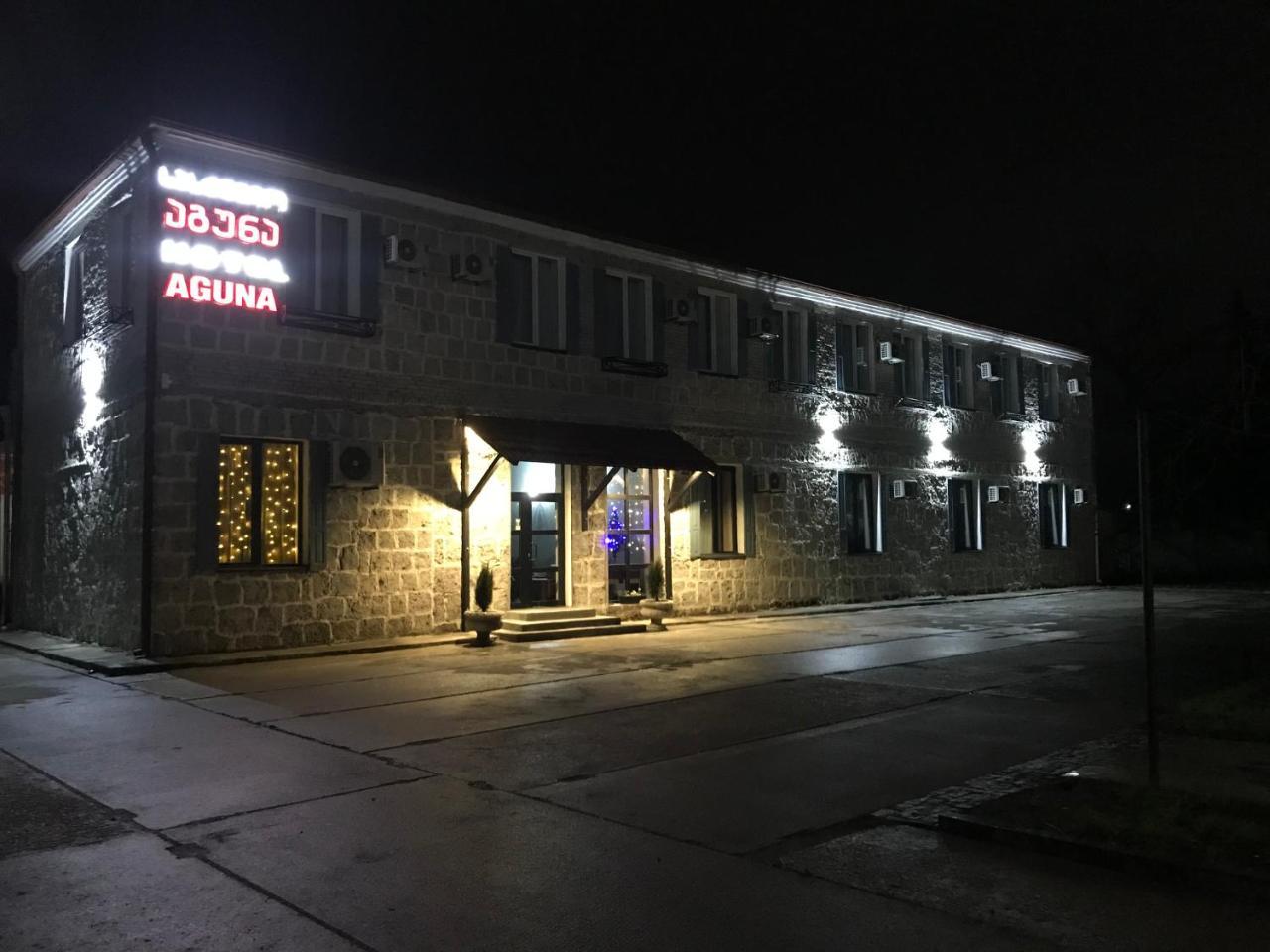 Hotel Aguna Кутаиси Екстериор снимка
