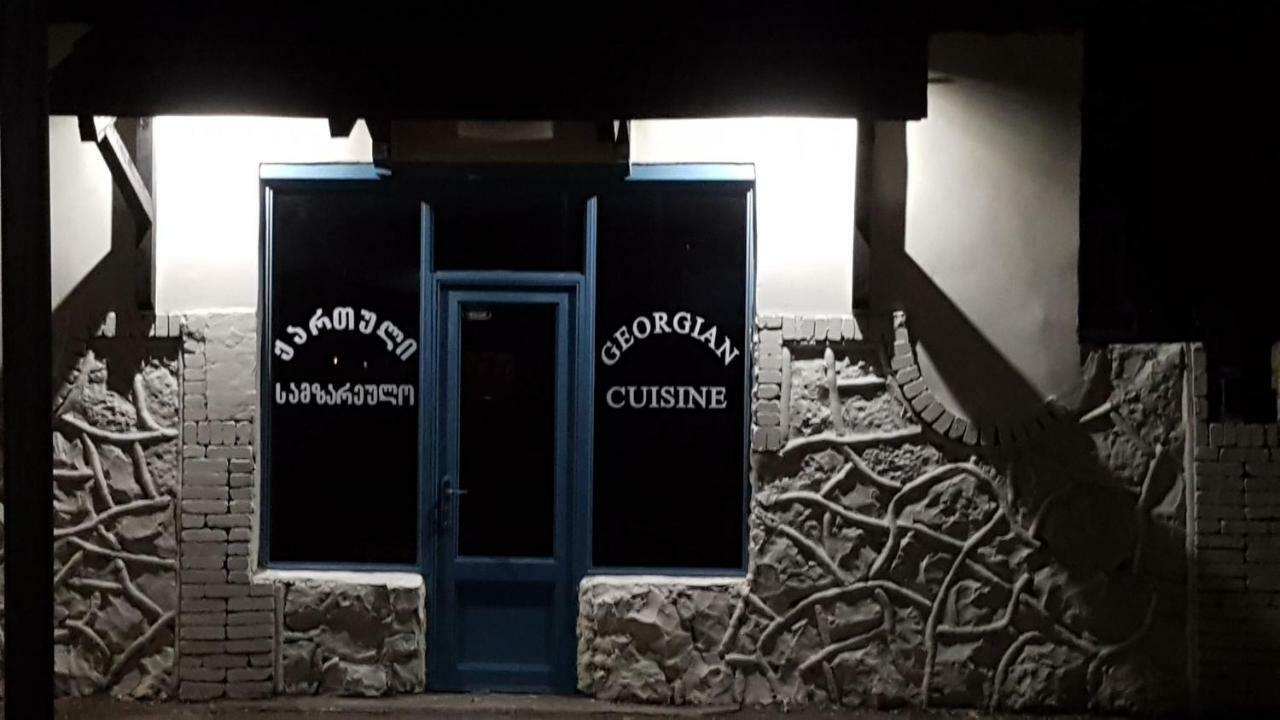Hotel Aguna Кутаиси Екстериор снимка